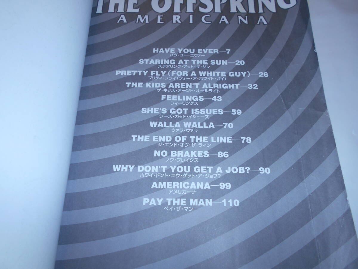 バンドスコア オフスプリング アメリカーナ 楽譜 THE OFFSPRING AMERICANAの画像4