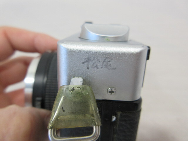 １円～　売切り　Canon　DATE MATIC　フィルム　カメラ　動作OK_画像6