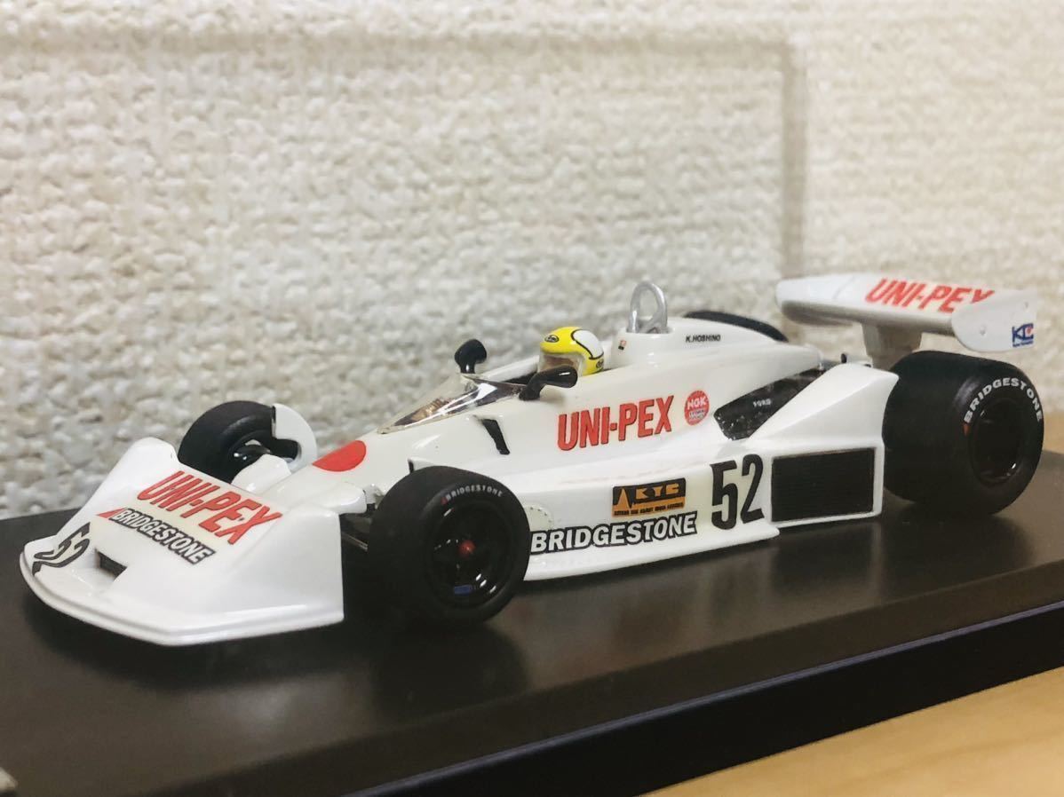 Yahoo!オークション - 激レア 1/43 京商 コジマ KE009 日本GP Yahoo!オークション - 激レア 1/43 京商 コジマ KE009 日本GP