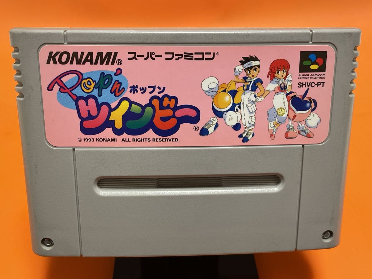 スーパーファミコン　ポップン ツインビー