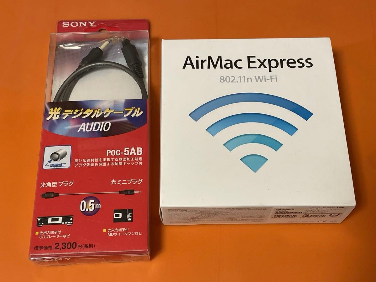 アップルコンピュータ AirMac Express ベースステーション with AirTunes MB321J/A【ジャンク】