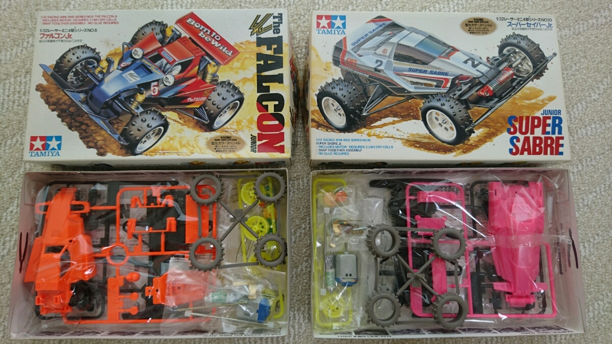  Mini 4WD fluorescence color special set ...g letter iyaMADE IN JAPAN