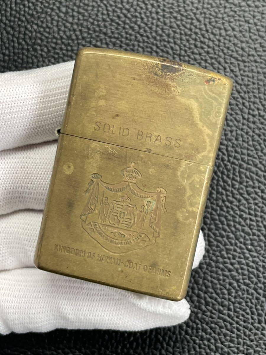 1円スタート ZIPPO オイルライター ソリッドブラス SOLID BRASS キングダムオブハワイ 中古品_画像1