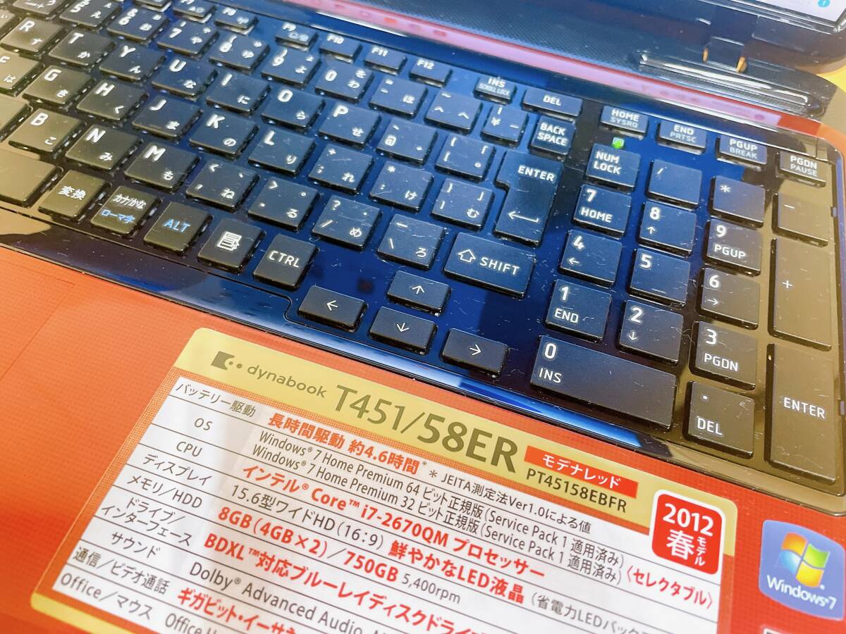 [最強i7+メモリ8GB+新品SSD256GB+HDD750GB]東芝 Dynabook T451 core i7-2670QM/Windows11Pro/office2019 H&B/Blu-Ray/Webカメラ/USB3.0の画像4