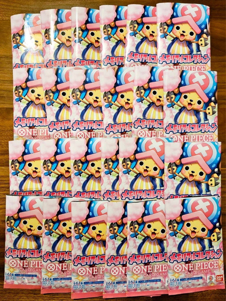 メモリアルコレクション BOX ワンピースカード　ONE PIECE　BANDAI　24パック　カードゲーム　開封済24パック　チョッパー　パラレル_画像2