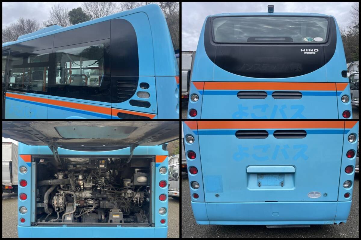  animation have! selling out!H21 year saec poncho bus 27 number of seats 4.7L diesel 5 speed MT engine good condition! inspection ) Reise Hyogo Ono city 