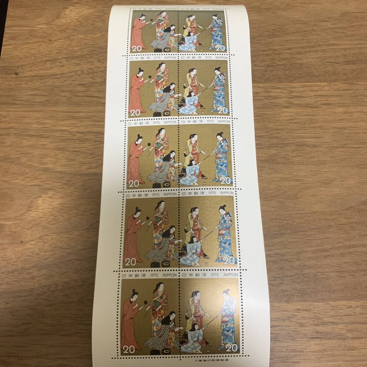 切手趣味週間1975 松浦屏風 20円×10枚 額面200円 同封可能 キ144の画像1