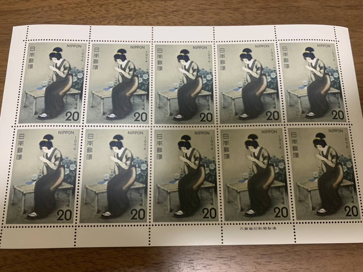 切手趣味週間 指 1974年 伊東深水 20円×10枚 額面200円 同封可能 キ143の画像2