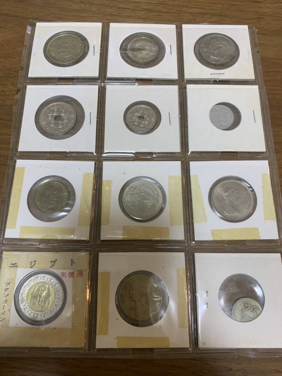 外国コイン 12枚おまとめ デンマーク エジプト 他 画像判断 美品 こ26_画像4