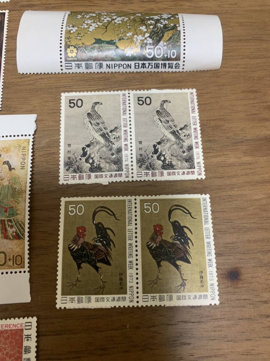 ２7枚おまとめ！ 50円切手 額面1350円 同封可能 キ109_画像7