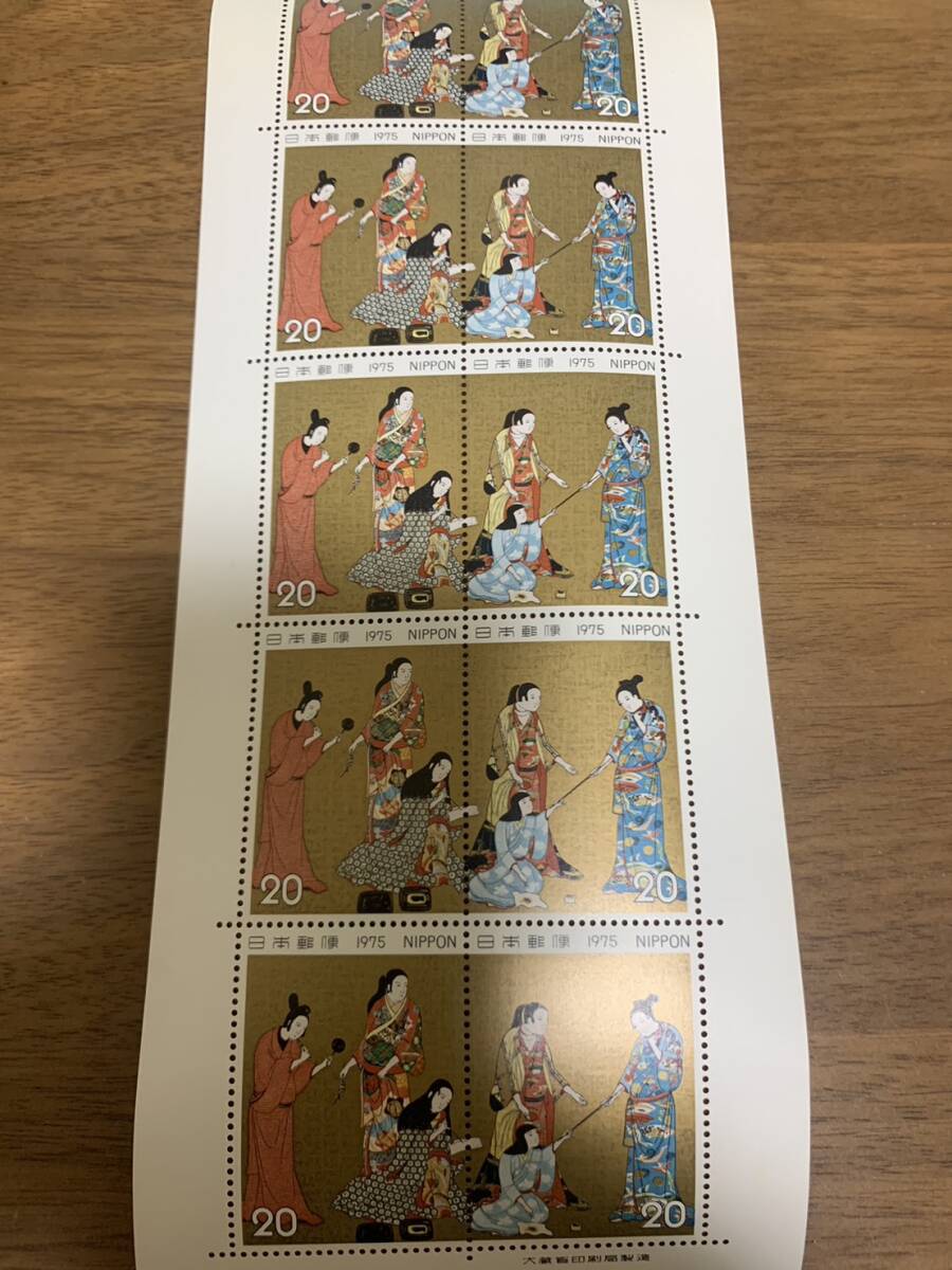 切手趣味週間1975 松浦屏風 20円×10枚 額面200円 同封可能 キ144の画像2