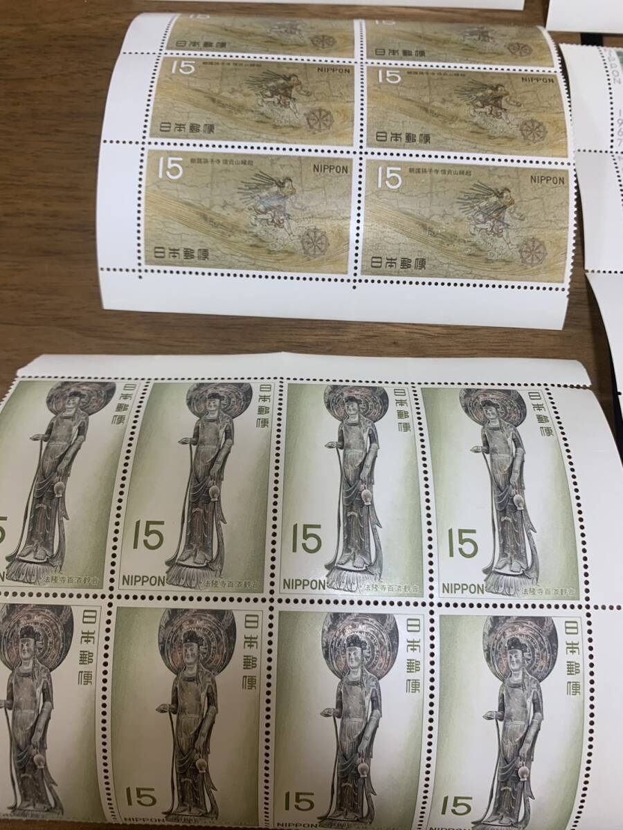 15円切手 おまとめ 73枚×15円 額面1095円 同封可能 キ161_画像3