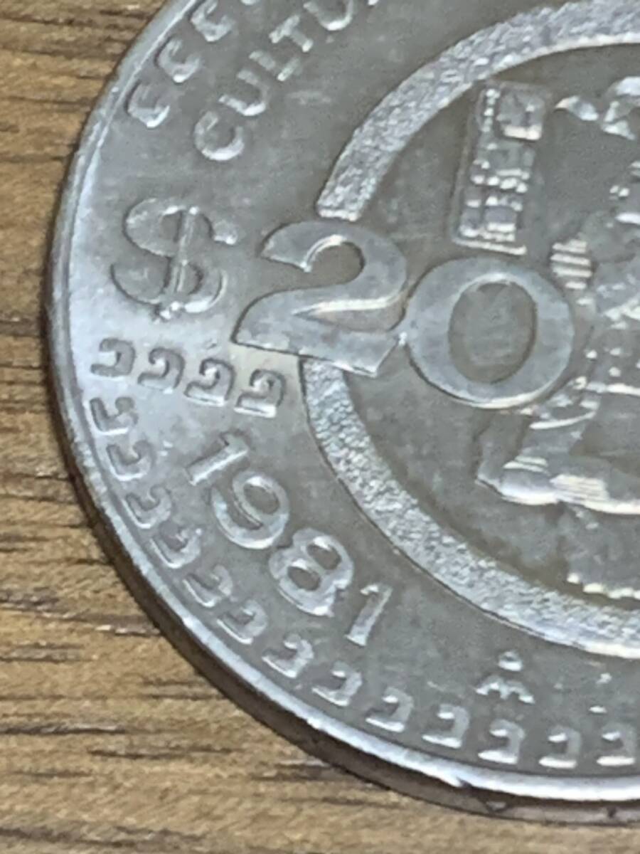 3枚 メキシコ合衆国 旧コイン1981年20ペソ 美品 こ58_画像2