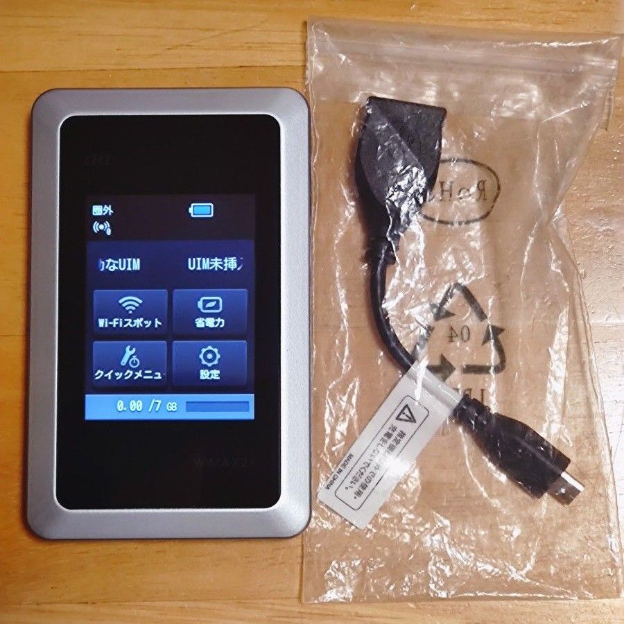 ルーター Wi-Fi WALKER WiMAX 2+ HWD14 au