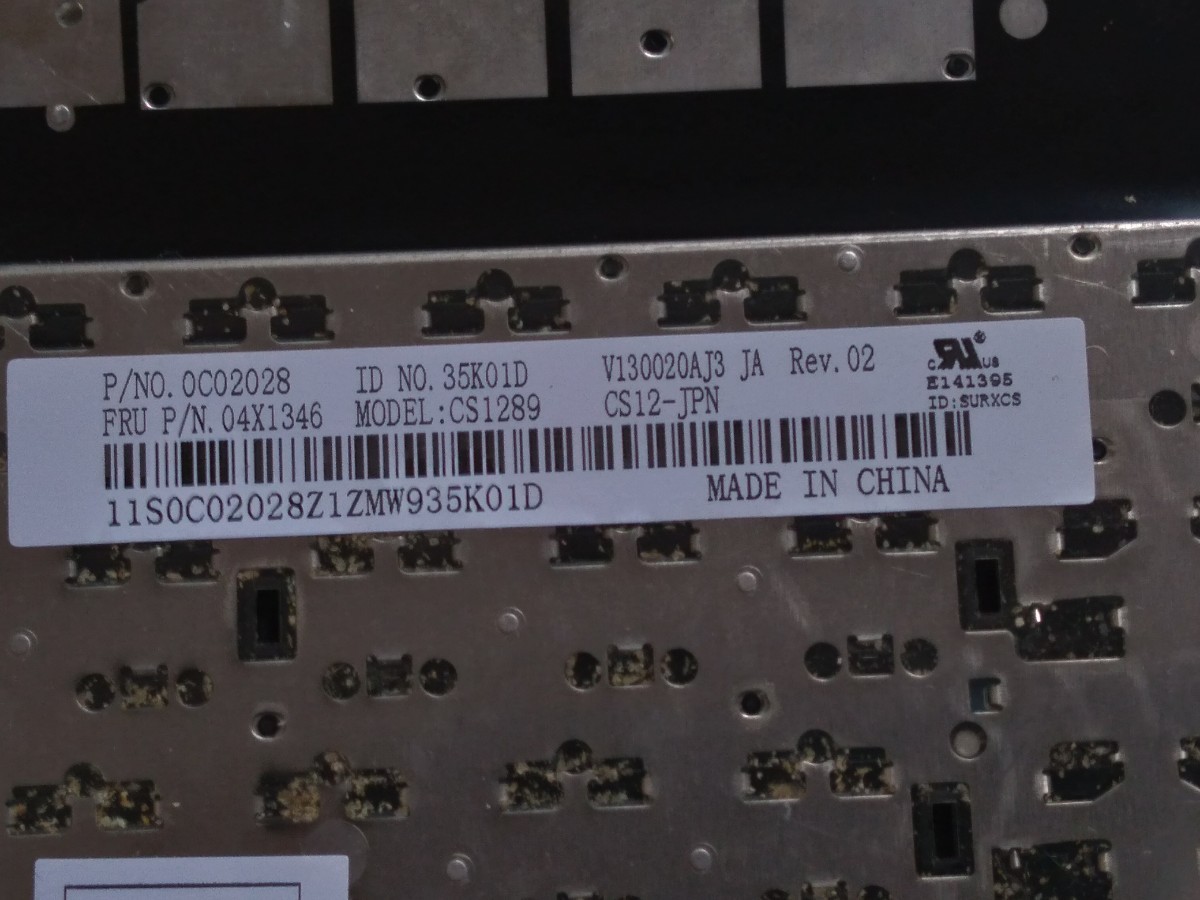 ★Lenovo/IBM ThinkPad X230 X230i X230T X230S T430 T430i T430s L430 T530 W530 L530 日本語キーボード、キーのバラ売り！_画像4