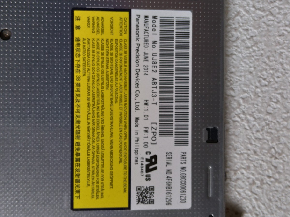 ★DynaBook R734/K用  DVDマルチドライブ、UJ8E2 ABTJ3-T 稼働品！の画像5