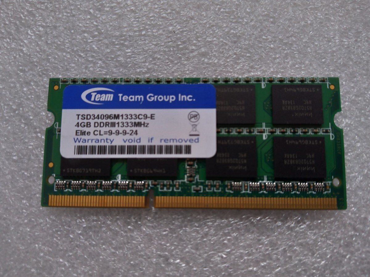 ★Team TSD34096M1333C9-E 4GB DDR3 ！_画像1