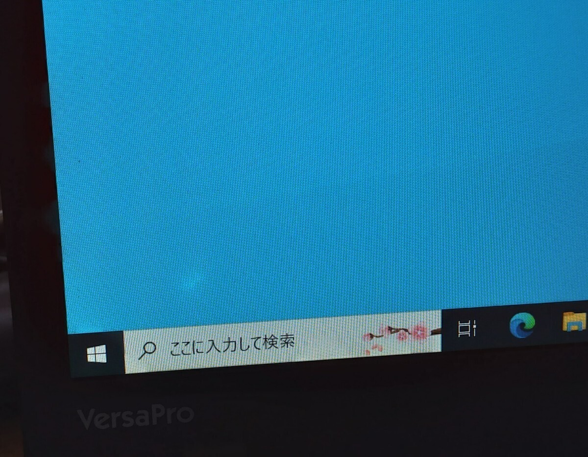 ★VersaPro VK25LC-M PC-VK25LCZCM用 LP133WD2 SLB1 LP133WD2(SP)(B1) 液晶パネル　稼働品！訳あり！_画像7