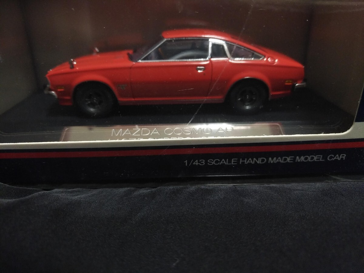 1/43 INTER ALLIED Hi-Story MAZDA COSMO AP 1975 SUPERCUSTOM_画像1