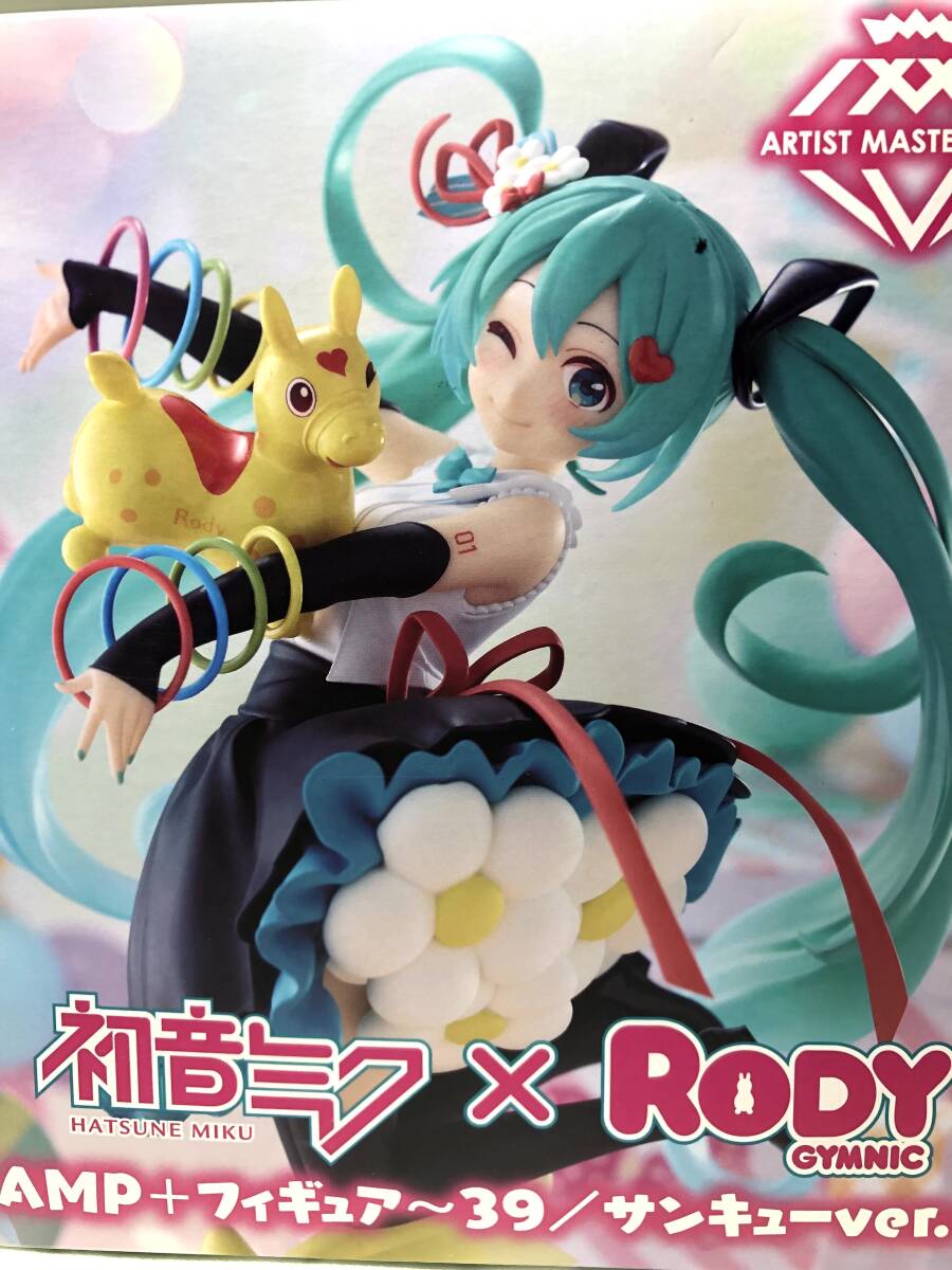 AMP＋ 初音ミク×RODY 39 サンキューver. タイクレ限定版＋通常版 ★即決セット★ 未開封 新品の画像3