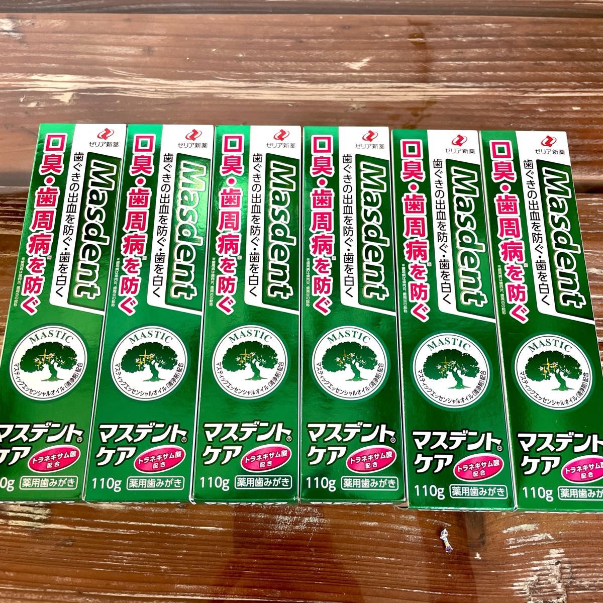 使用期限2026〜　マスデント　ケア　110g×6本　歯磨き粉　新品未開封　最安値