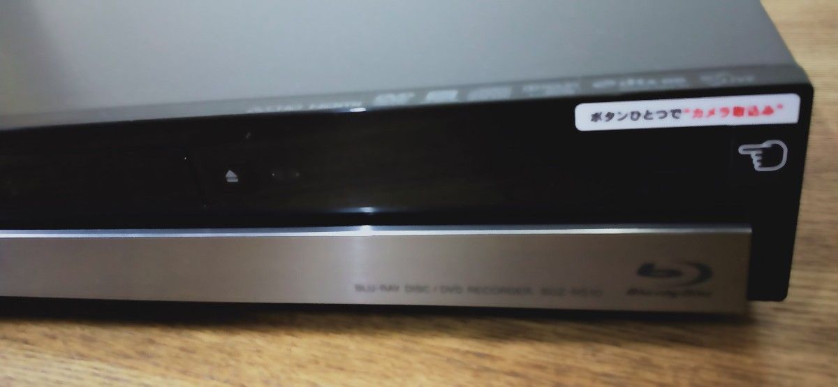 SONY ブルーレイディスクレコーダー BD DVD ジャック品|Yahoo SONY ブルーレイディスクレコーダー BD DVD ジャック品|Yahoo