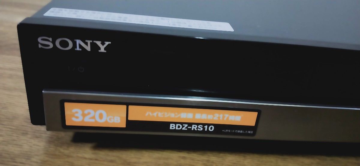 SONY ブルーレイディスクレコーダー BD DVD ジャック品|Yahoo SONY ブルーレイディスクレコーダー BD DVD ジャック品|Yahoo