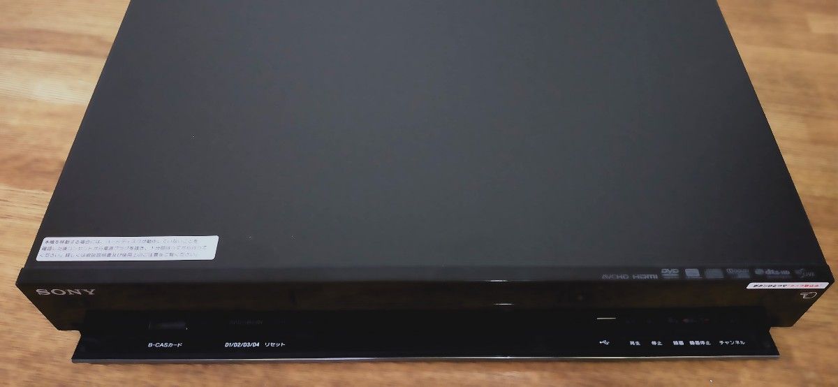 SONY ブルーレイディスクレコーダー BD DVD ジャック品|Yahoo SONY ブルーレイディスクレコーダー BD DVD ジャック品|Yahoo
