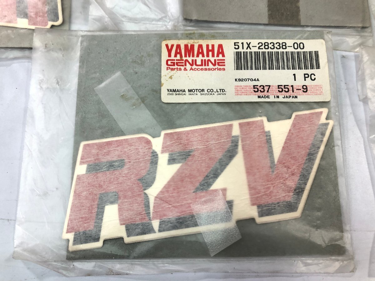 YAMAHA RZV500R 51X 純正 当時物 エンブレム 左右セット ステッカー デカール 日焼け無し 良品（中古）F0012-L0595の画像8