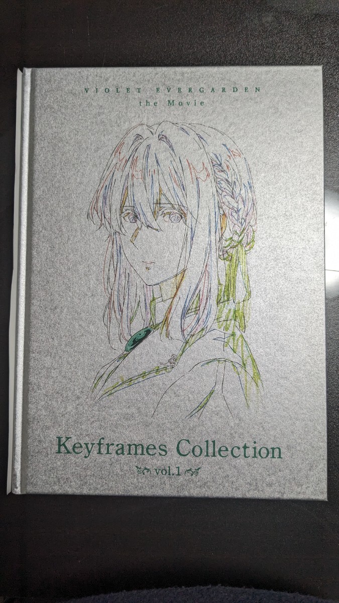 劇場版 ヴァイオレット エヴァーガーデン Keyframes Collection vol.1 京都アニメーション 京アニの画像1