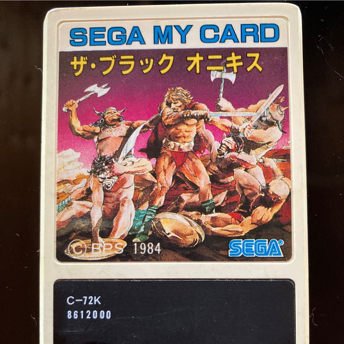 SEGA MarkIII】SG-1000 SEGA THE・BLACK ONYX ザ・ブラック SEGA MarkIII】SG-1000 SEGA THE・BLACK ONYX ザ・ブラック