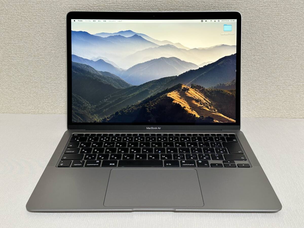 【Apple】MacBook Air 13インチ M1 メモリ/16GB SSD/512GB スペースグレーの画像1