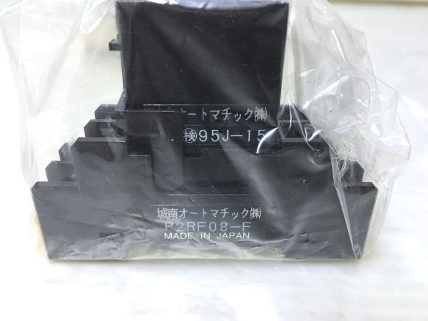 H2-048■JONAN AUTOMATIC 城南オートマチック 避雷器 アレスター ① 配電用品 Arrester SF-124-PH ■未使用・アウトレット品_画像5