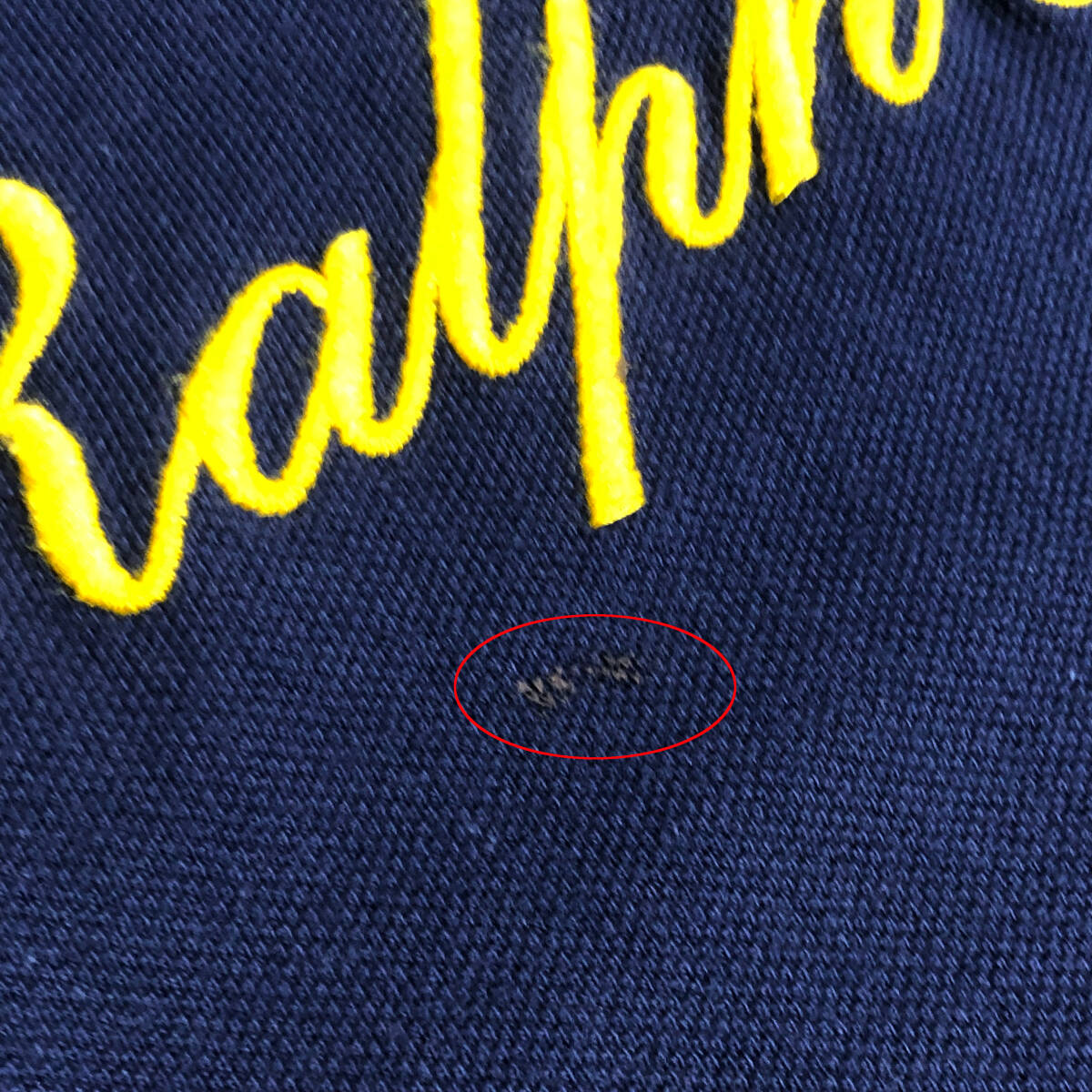 Polo by Ralph Lauren ポロバイラルフローレン ポロシャツ ラガーシャツ ロゴ ポニー 刺繍 L ネイビー ナンバリング 半袖 メンズ A16_画像9