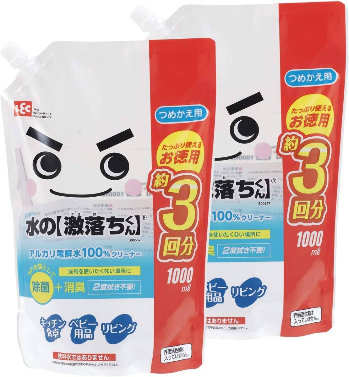 レック 水の激落ちくん 詰め替え用 1000ml 大容量 3回分×2個セット (洗浄・除菌・消臭) アルカリ電解水 安心 安全 2_画像1