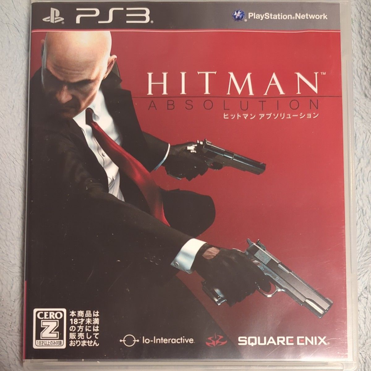 【PS3】 ヒットマン アブソリューション （HITMAN ABSOLUTION） [通常版］