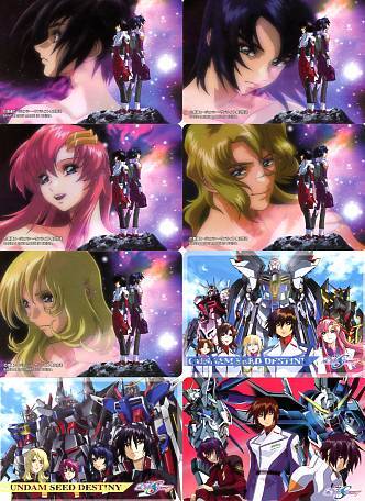 ガンダムSEED DESTINY The Complete Card PART-04 ノーマルカード40枚 カードダスEX _画像1