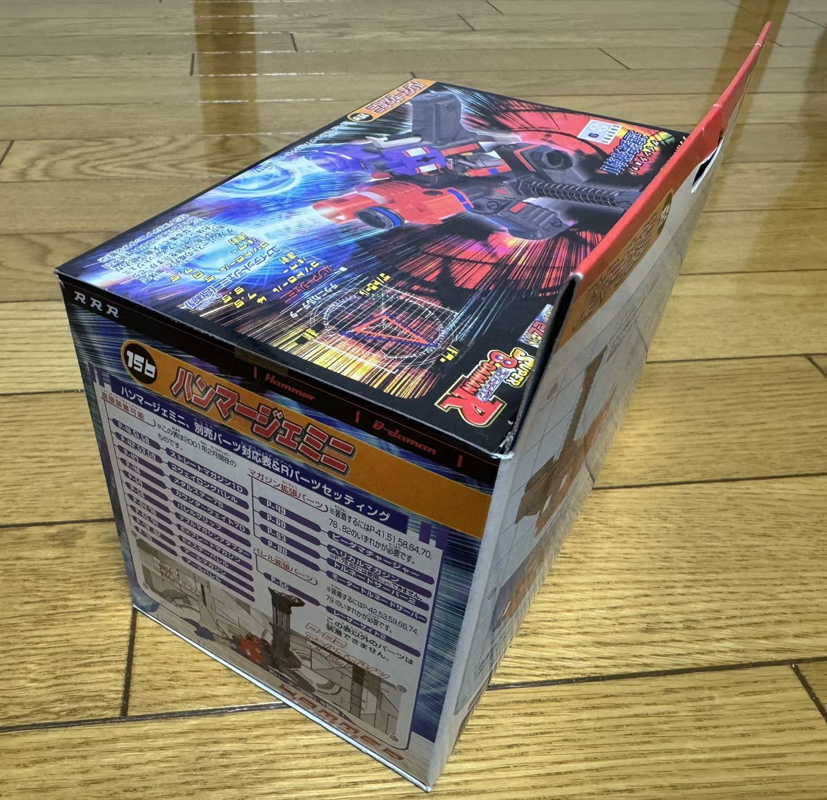 item_image_4