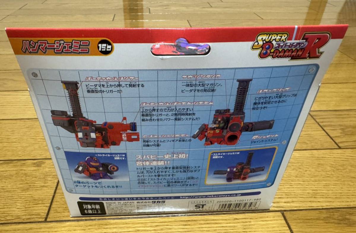 item_image_3