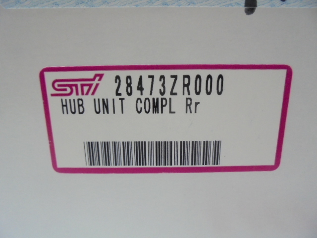 純正より安い STI製 リヤ強化ハブユニット 28473ZR000 VAB、GRB、GVBなど リヤ 114.3用2個セット の画像4