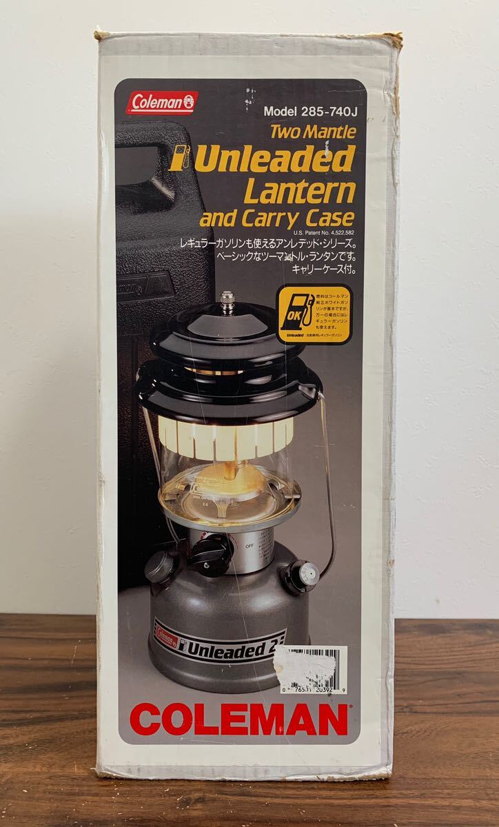 【美品】Coleman コールマン Unleaded Lantern ガソリンランタン 285-740J キャンプ用品 ツーマントル アウトドア ランタン_画像8