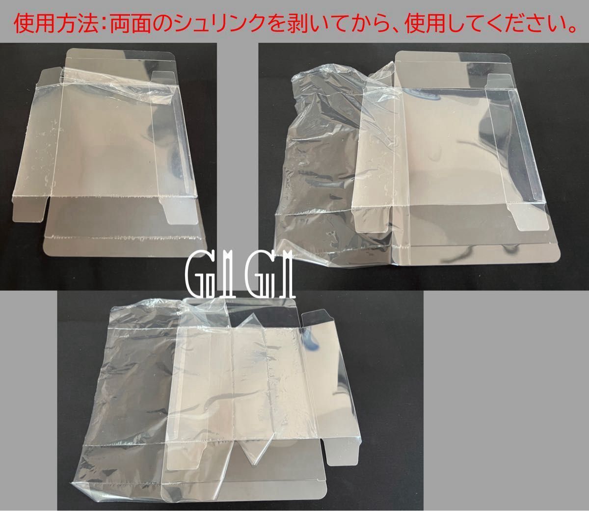 G1G1ポケモンカード未開封Box レギュラーサイズ 保存ケース（ローダー）10枚セット