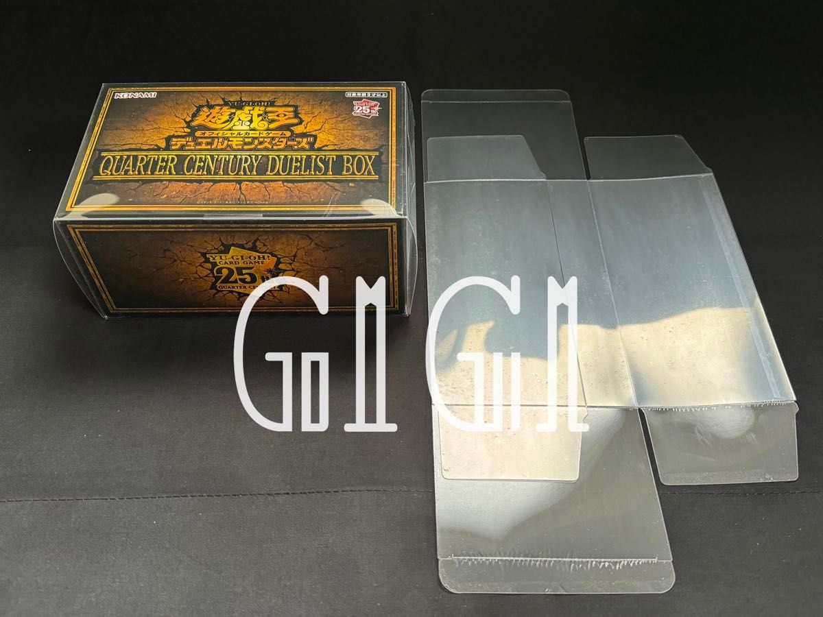 G1G1遊戯王カード未開封Box用 保存ケース（ローダー）5枚セット