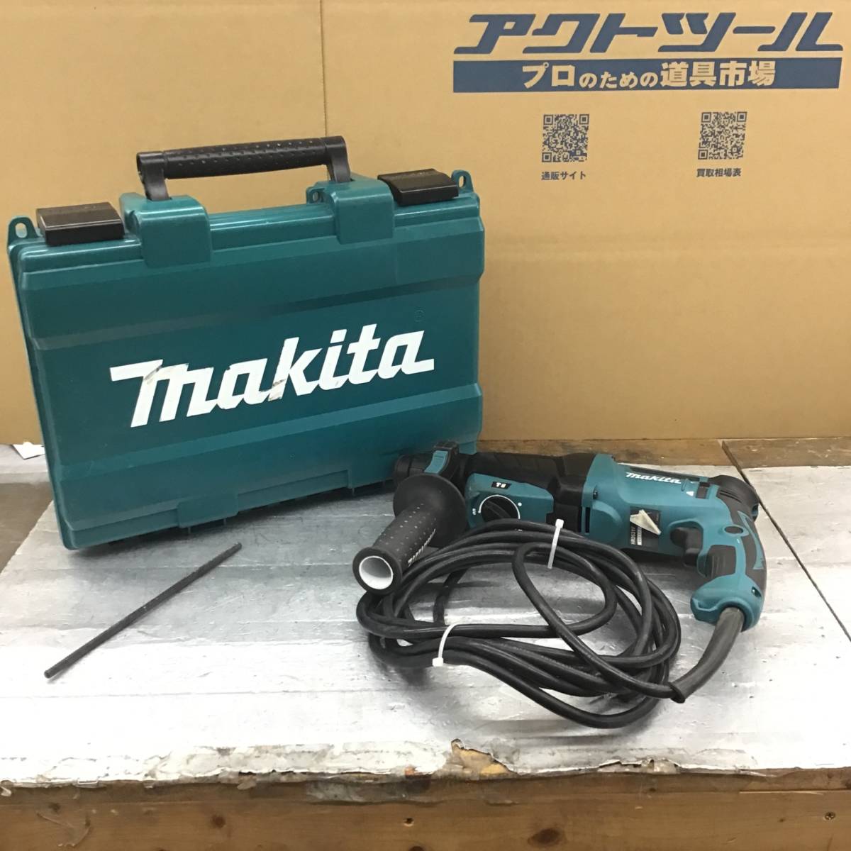 【中古品】★マキタ(makita) ハンマドリル HR2631F