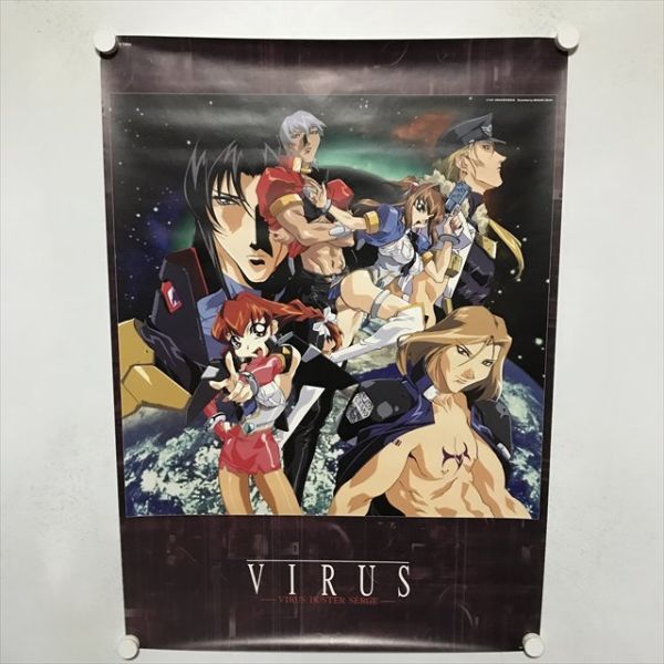 A69858 ◆VIRUS B2サイズ ポスター ★5点以上同梱で送料無料★_画像1