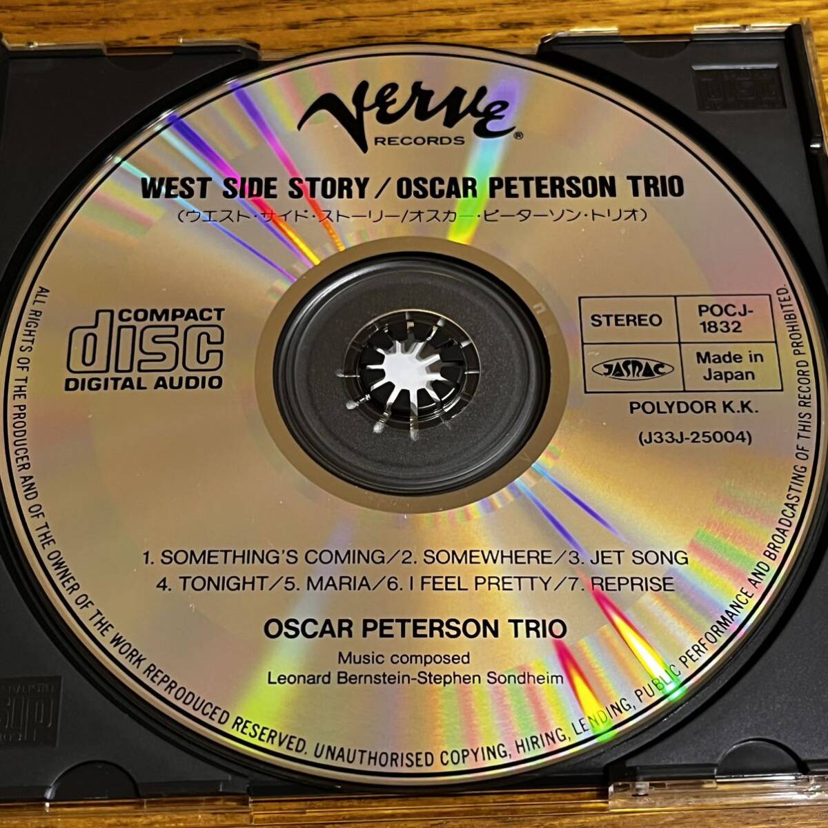 CD 帯付 オスカー・ピーターソン OSCAR PETERSON TRIO WEST SIDE STORY 日本語解説有り ディスク良好_画像5