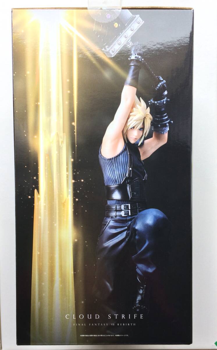 ファイナルファンタジー7リバース 発売記念クジ 【A賞 クラウド フィギュア】おまけF賞付 FF7 スクエニ ローソン 一番くじ G賞 未開封新品_側面