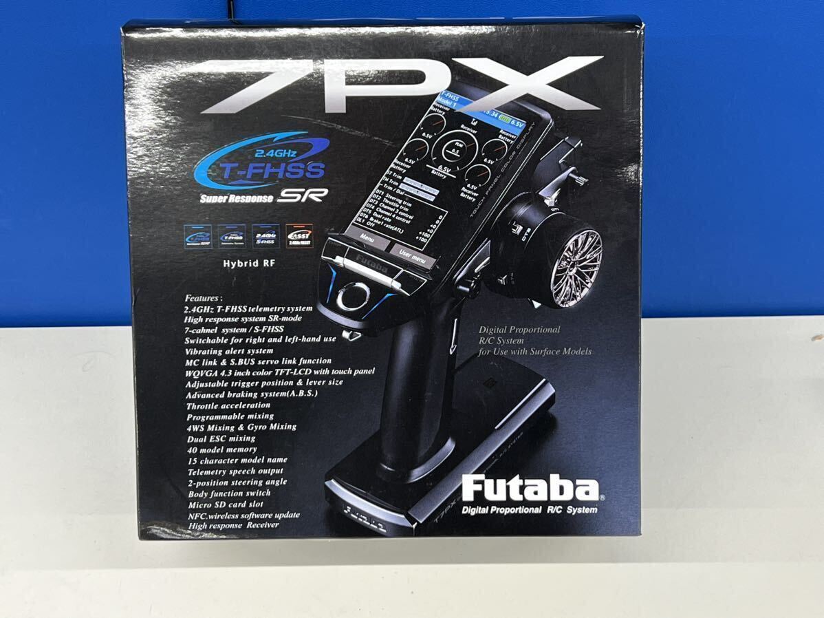 7PX FUTABA 受信機(R334SBS-E)セット