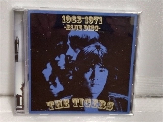 ザ・タイガース / THE TIGERS　ザ・タイガース 1968-1971 -ブルー・ディスク-　UPCY-6678_画像1