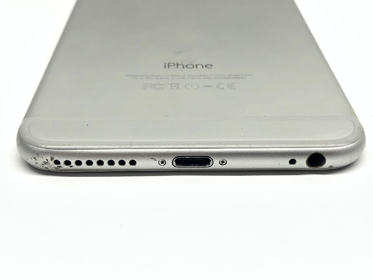 Apple アップル iPhone アイフォン A1524 シルバー 64GB ジャンク 訳アリ 通電の画像3